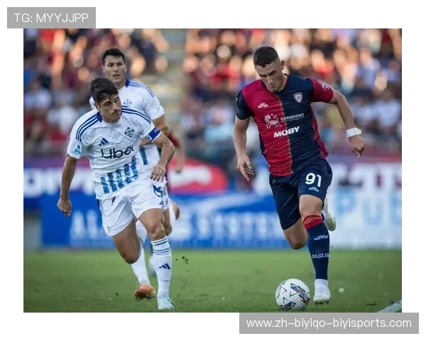 意甲岛上球队：分析意甲联赛中来自岛屿地区的球队