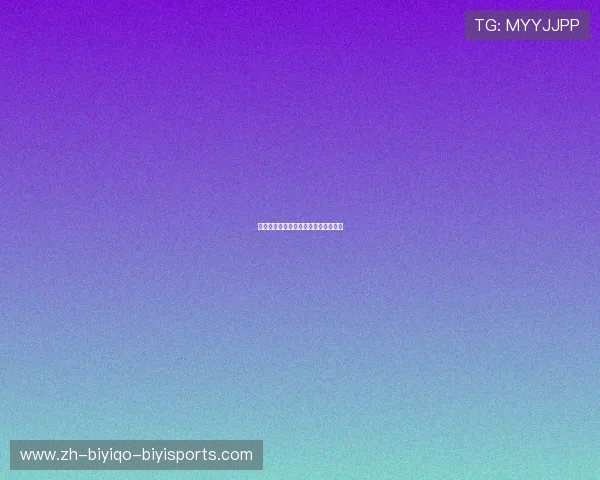 法甲进球技巧分析及顶级射手技术特点