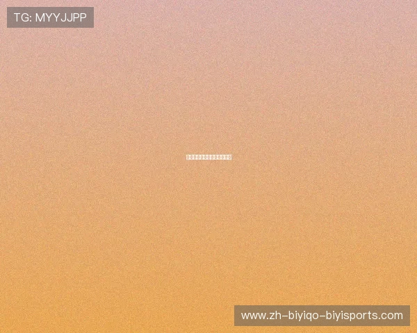 西甲甲级联赛最新排行榜动态 西甲甲级联赛最新排行榜动态