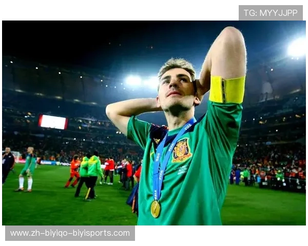 欧冠决赛天下足球专题报道及精彩盘点 欧冠决赛天下足球专题报道及精彩盘点